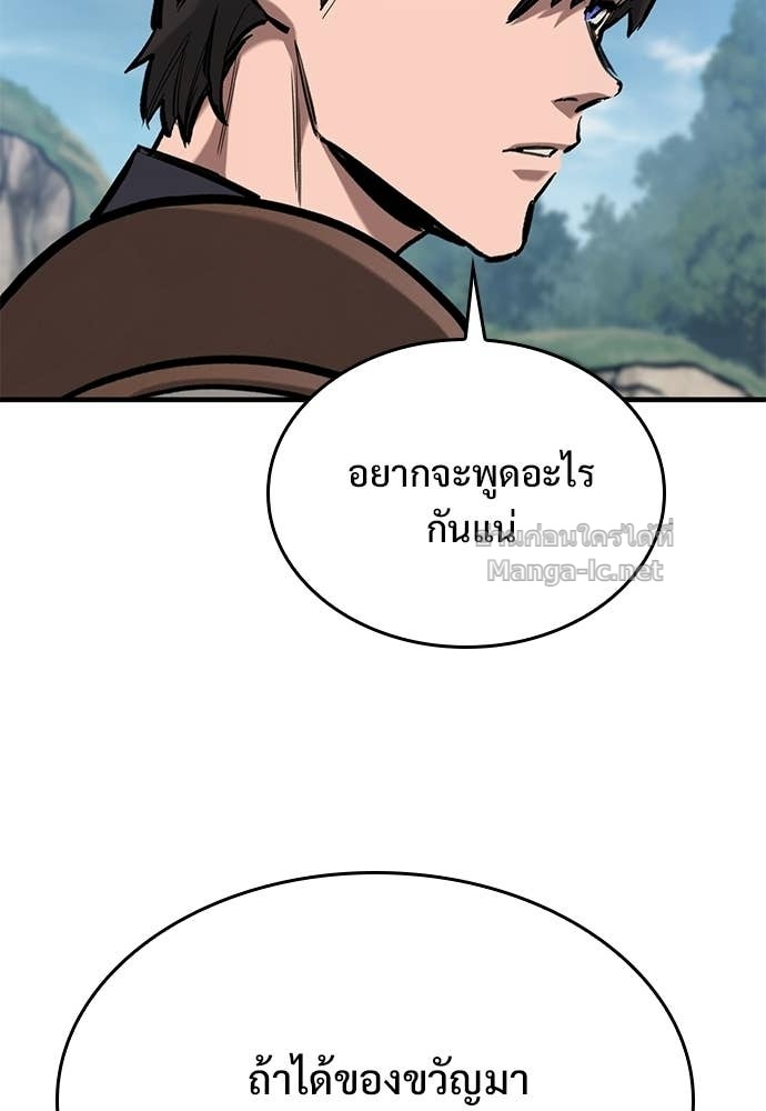 Doujin-Lc- อ่าน โดจิน มังฮวา เกาหลี ญี่ปุ่น จีน แปลไทย อัศวินวันเดียว ตอนที่ 1 2 3 4 5 6 7 8 9 10 11 12 13 14 ฟรี ไม่มีโฆษณา อ่าน โดจิน Manhwa เกาหลี ญี่ปุ่น จีน เรามีครบ คัดมาให้เน้นๆ โดจิน 18+ รับประกันความฟินโดย Doujin Lc