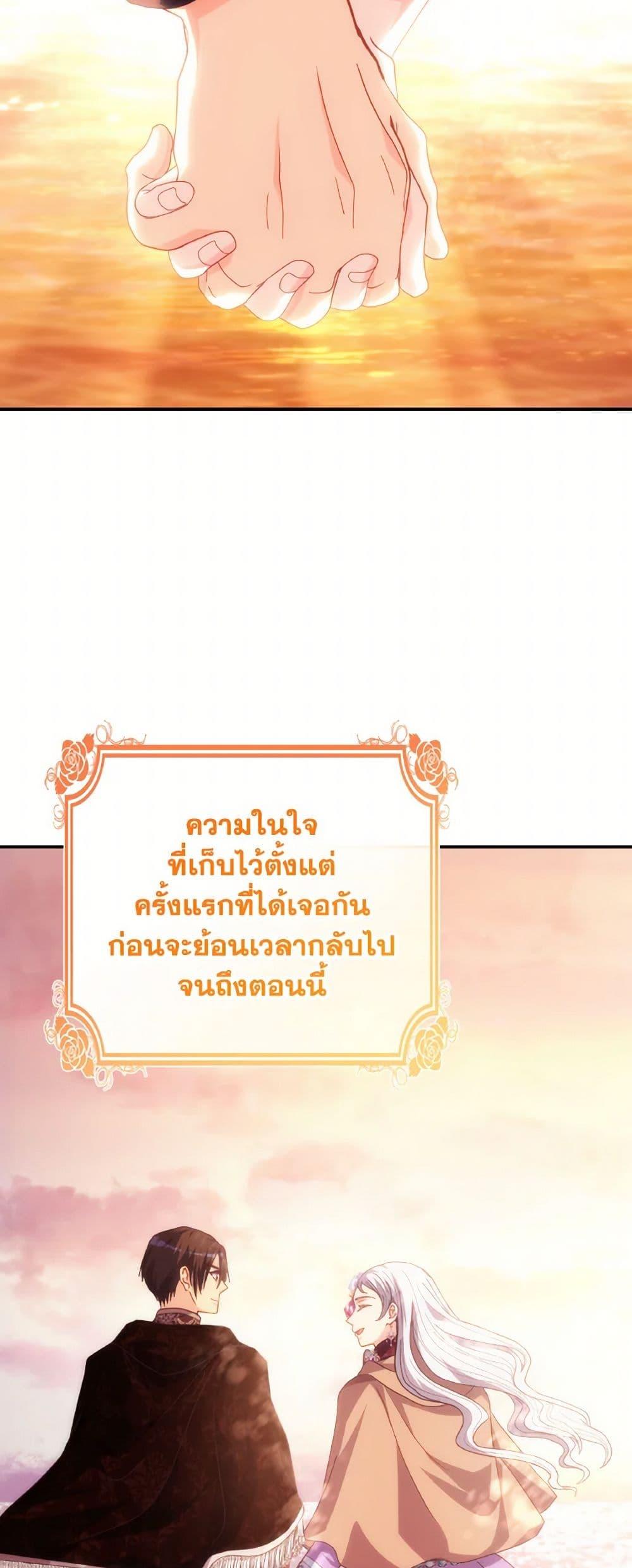 Manga-lc-com อ่านมังงะ อ่านการ์ตูน ออนไลน์ ฟรี I Don’t Want to Be Loved ตอนที่ 1 2 3 4 5 6 7 8 9 10 11 12 13 14 ฟรี ไม่มีโฆษณา Manga-lc - อ่าน มังงะ อ่าน การ์ตูน ออนไลน์ อ่านมังงะ ฟรี