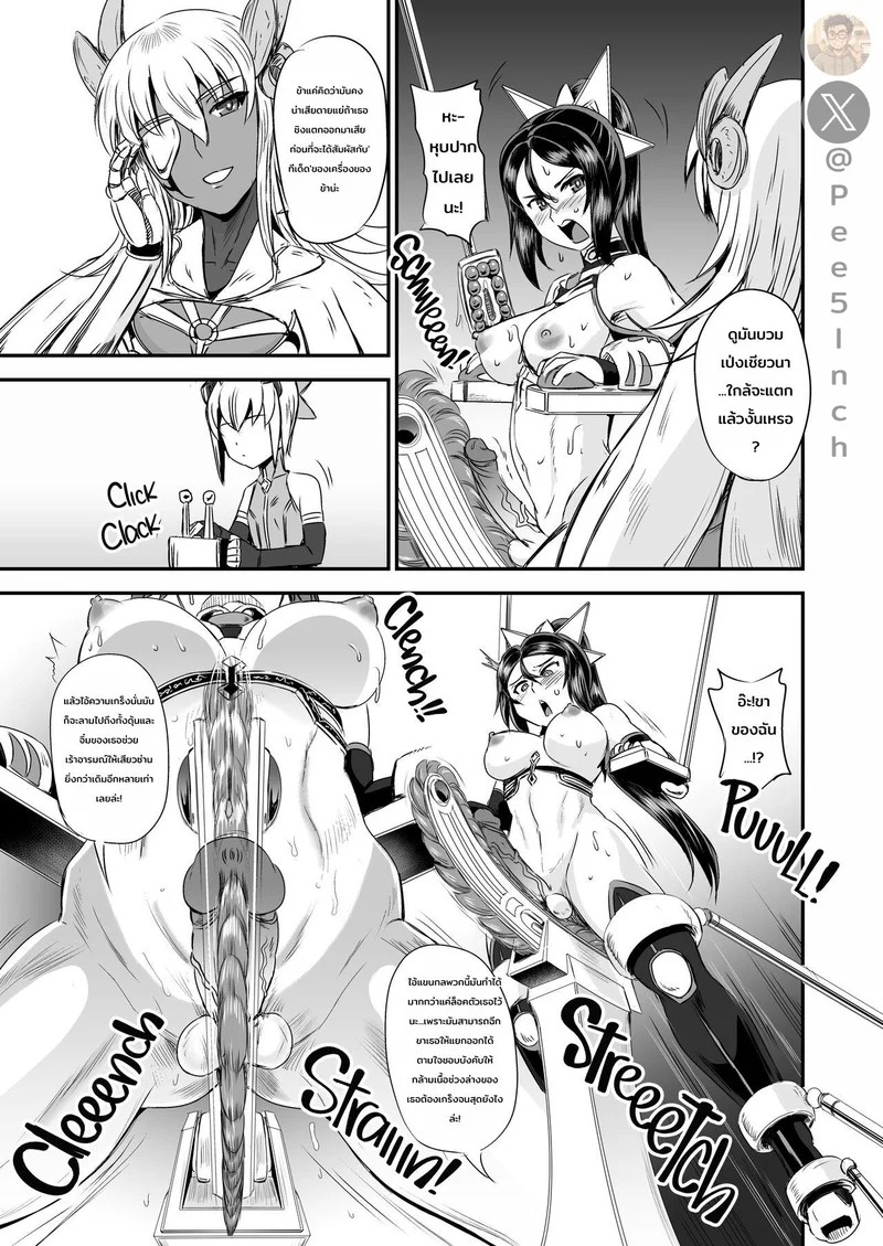 Doujin-Lc- อ่าน โดจิน มังฮวา เกาหลี ญี่ปุ่น จีน แปลไทย ระบบฝึกฝนน้ำอสุจิของสาวน้อยเวทมนตร์ 3  [PX-Real (Kanno Takashi)] Mahoushoujyo Rensei System  Magical Girl Semen Training System 3 ตอนที่ 1 ฟรี ไม่มีโฆษณา อ่าน โดจิน Manhwa เกาหลี ญี่ปุ่น จีน เรามีครบ คัดมาให้เน้นๆ โดจิน 18+ รับประกันความฟินโดย Doujin Lc