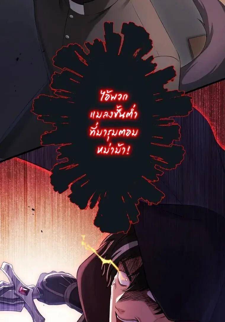 Manga-lc-com อ่านมังงะ อ่านการ์ตูน ออนไลน์ ฟรี The Legendary Assassin Reincarnated as the Beloved Youngest Daughter of a Royal Family ตอนที่ 1 2 3 4 5 6 7 8 9 10 11 12 13 14 ฟรี ไม่มีโฆษณา Manga-lc - อ่าน มังงะ อ่าน การ์ตูน ออนไลน์ อ่านมังงะ ฟรี