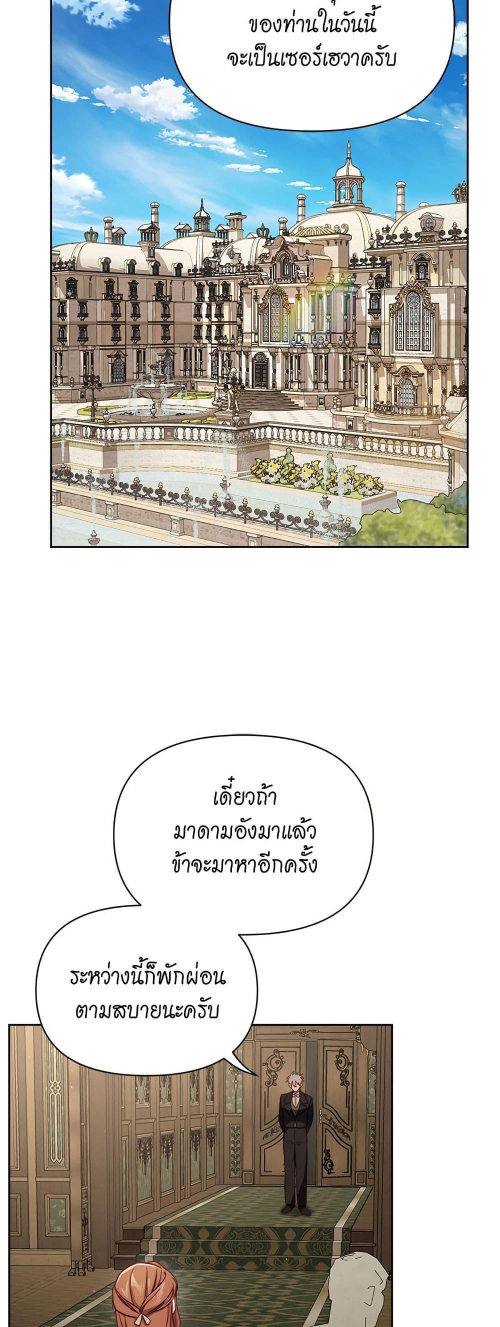 Manga-lc-com อ่านมังงะ อ่านการ์ตูน ออนไลน์ ฟรี Lucia ตอนที่ 1 2 3 4 5 6 7 8 9 10 11 12 13 14 ฟรี ไม่มีโฆษณา Manga-lc - อ่าน มังงะ อ่าน การ์ตูน ออนไลน์ อ่านมังงะ ฟรี