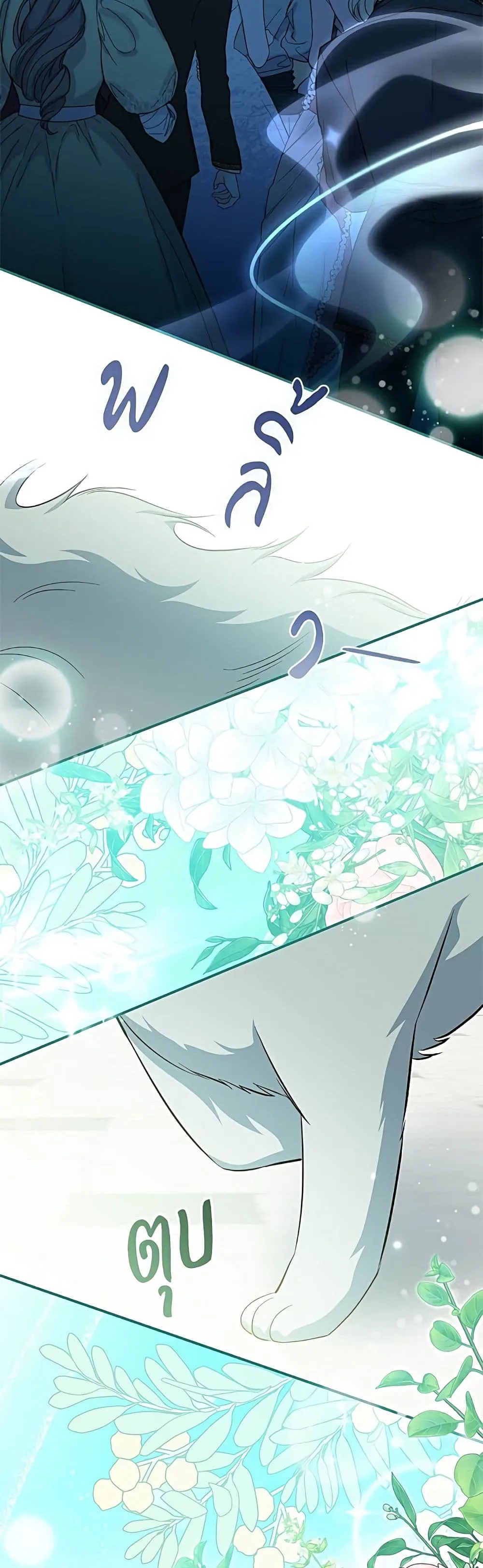 Manga-lc-com อ่านมังงะ อ่านการ์ตูน ออนไลน์ ฟรี All I Want is My Dream Home – โครงการมีสามีแถมฟรีบ้านในฝัน ตอนที่ 1 2 3 4 5 6 7 8 9 10 11 12 13 14 ฟรี ไม่มีโฆษณา Manga-lc - อ่าน มังงะ อ่าน การ์ตูน ออนไลน์ อ่านมังงะ ฟรี