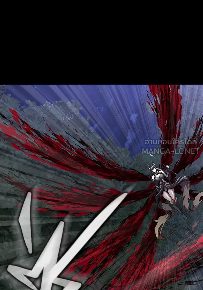 เพลเยอร์นักกินเหล็ก ตอนที่ 45 รูปที่ 150
