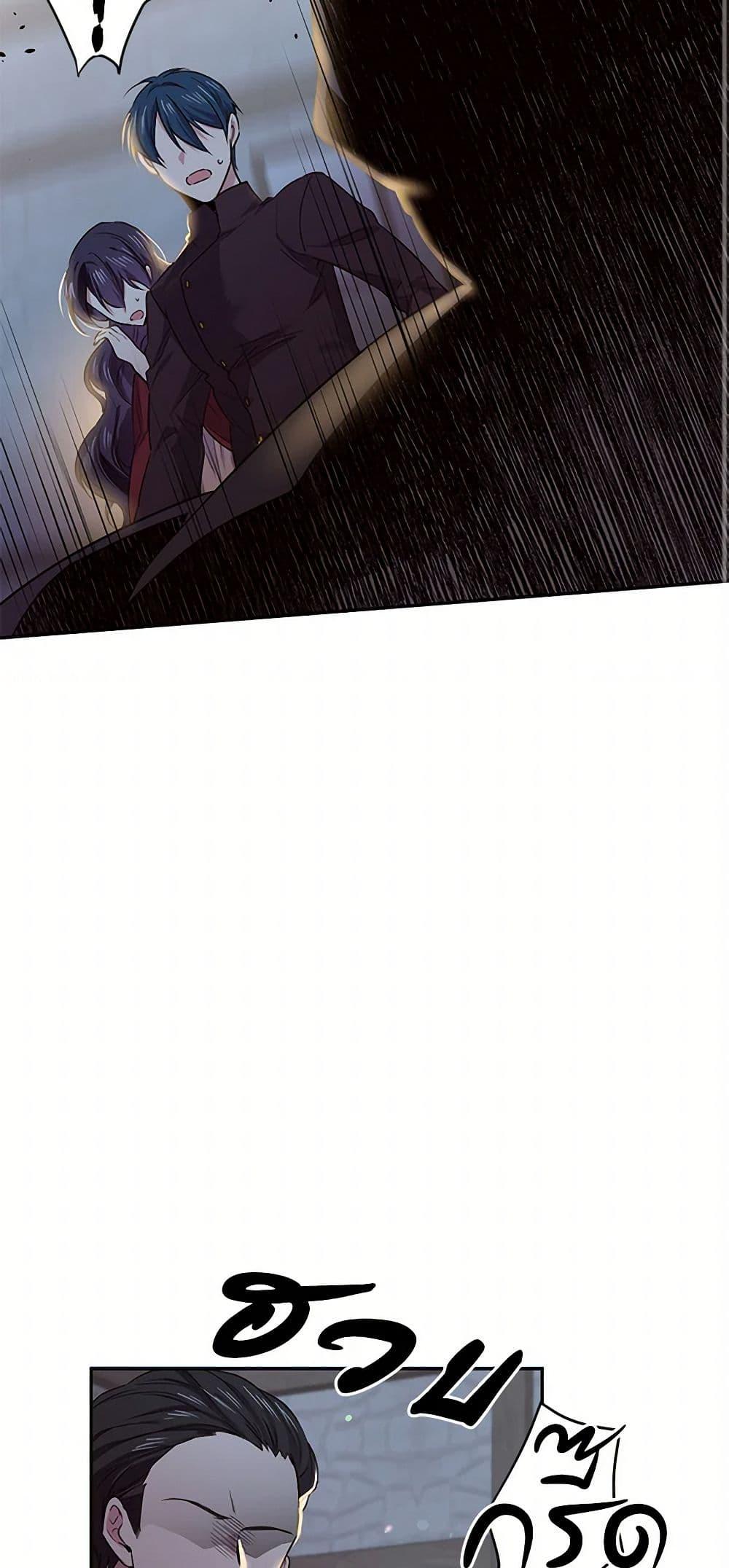 Manga-lc-com อ่านมังงะ อ่านการ์ตูน ออนไลน์ ฟรี My Goal is to Live a Long ตอนที่ 1 2 3 4 5 6 7 8 9 10 11 12 13 14 ฟรี ไม่มีโฆษณา Manga-lc - อ่าน มังงะ อ่าน การ์ตูน ออนไลน์ อ่านมังงะ ฟรี