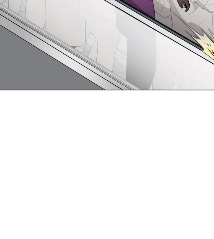 ยุคแห่งยอดมนุษย์ ตอนที่ 21 รูปที่ 22