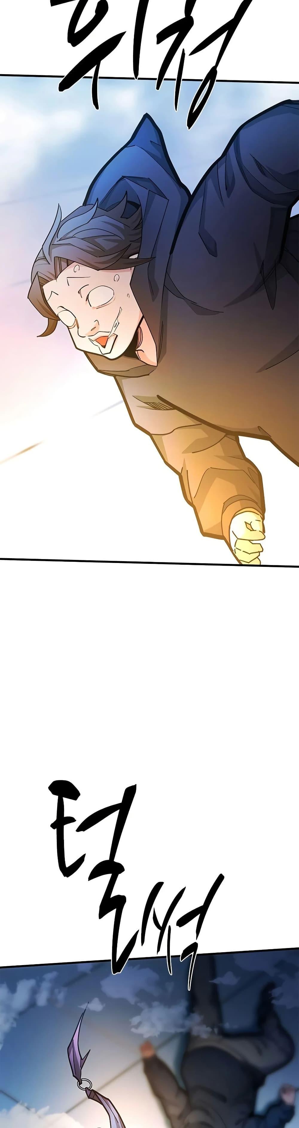 Manga-lc-com อ่านมังงะ อ่านการ์ตูน ออนไลน์ ฟรี The Tutorial is Too Hard ตอนที่ 1 2 3 4 5 6 7 8 9 10 11 12 13 14 ฟรี ไม่มีโฆษณา Manga-lc - อ่าน มังงะ อ่าน การ์ตูน ออนไลน์ อ่านมังงะ ฟรี