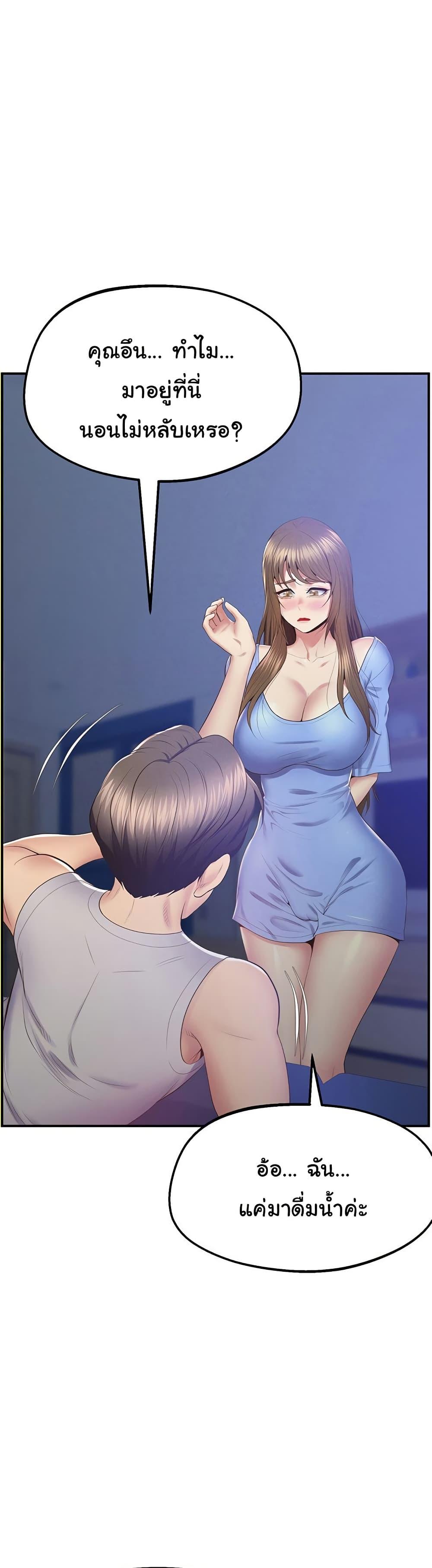 Doujin-Lc- อ่าน โดจิน มังฮวา เกาหลี ญี่ปุ่น จีน แปลไทย Absolute Smartwatch ตอนที่ 1 2 3 4 5 6 7 8 9 10 11 12 13 14 ฟรี ไม่มีโฆษณา อ่าน โดจิน Manhwa เกาหลี ญี่ปุ่น จีน เรามีครบ คัดมาให้เน้นๆ โดจิน 18+ รับประกันความฟินโดย  Doujin Lc