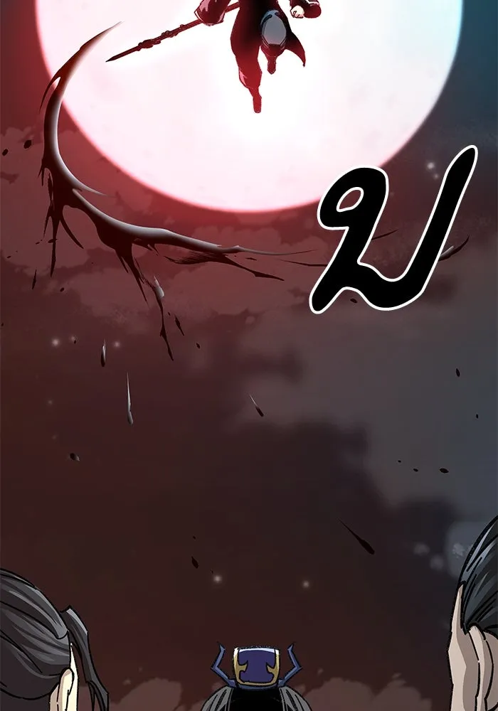 คุณปู่จอมยุทธกับหลานสาวสุดแกร่ง ตอนที่ 54 รูปที่ 158