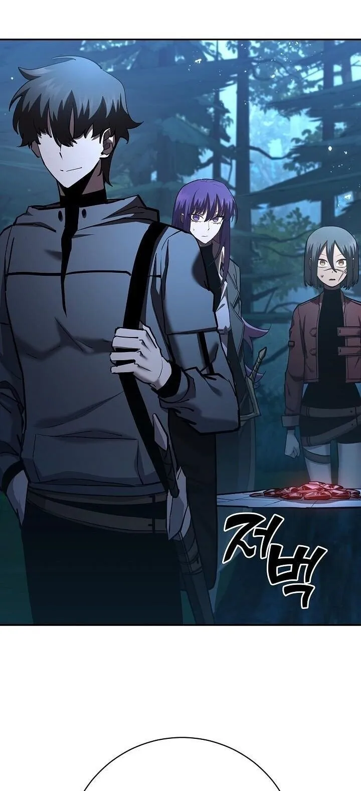 The Sword God from a Ruined World เทพดาบผ_รอดจากโลกท_ล_มสลาย ตอนที่ ตอนที่ 35 รูปที่ 55