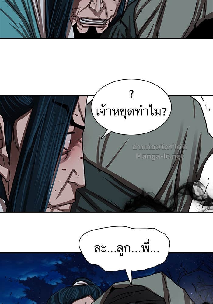 Doujin-Lc- อ่าน โดจิน มังฮวา เกาหลี ญี่ปุ่น จีน แปลไทย องครักษ์แห่งอัครสกุลจาง ตอนที่ 1 2 3 4 5 6 7 8 9 10 11 12 13 14 ฟรี ไม่มีโฆษณา อ่าน โดจิน Manhwa เกาหลี ญี่ปุ่น จีน เรามีครบ คัดมาให้เน้นๆ โดจิน 18+ รับประกันความฟินโดย Doujin Lc