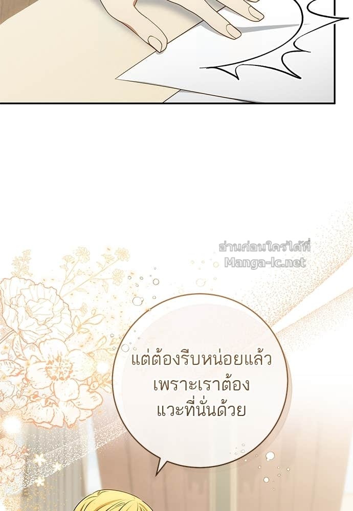 Doujin-Lc- อ่าน โดจิน มังฮวา เกาหลี ญี่ปุ่น จีน แปลไทย อยากได้ ก็เอาไป ตอนที่ 1 2 3 4 5 6 7 8 9 10 11 12 13 14 ฟรี ไม่มีโฆษณา อ่าน โดจิน Manhwa เกาหลี ญี่ปุ่น จีน เรามีครบ คัดมาให้เน้นๆ โดจิน 18+ รับประกันความฟินโดย Doujin Lc