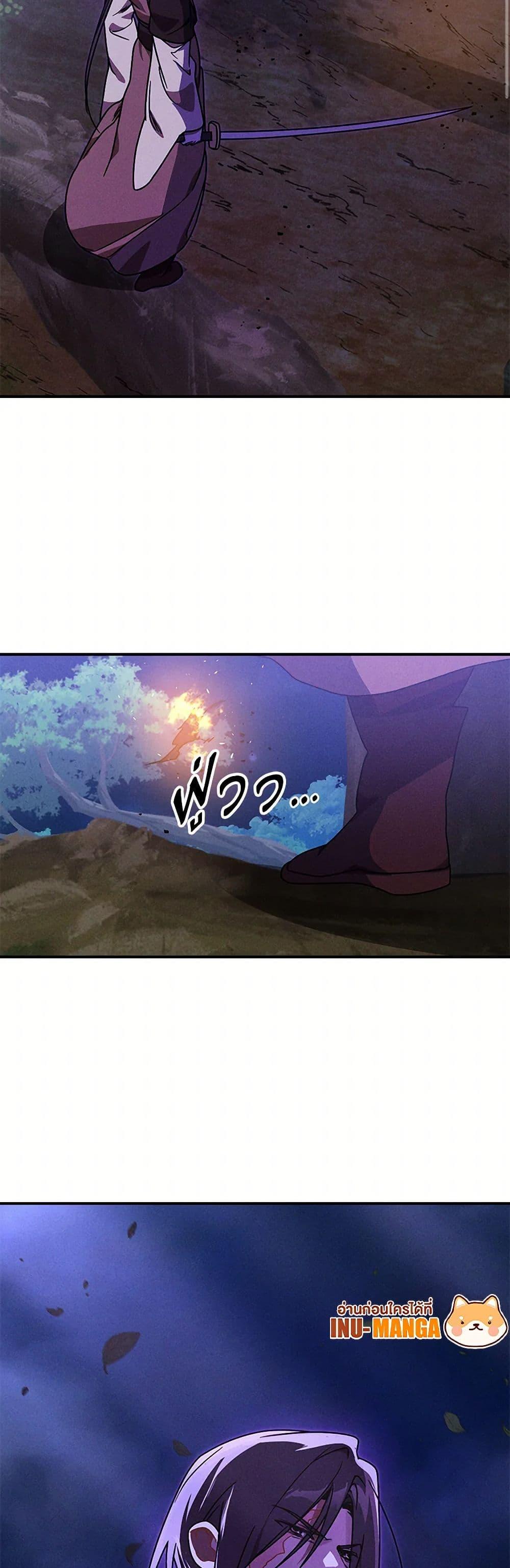 Manga-lc-com อ่านมังงะ อ่านการ์ตูน ออนไลน์ ฟรี Chronicles Of The Martial God’s Return ตอนที่ 1 2 3 4 5 6 7 8 9 10 11 12 13 14 ฟรี ไม่มีโฆษณา Manga-lc - อ่าน มังงะ อ่าน การ์ตูน ออนไลน์ อ่านมังงะ ฟรี