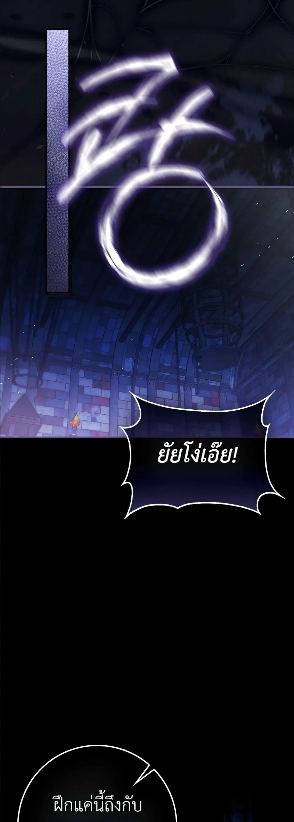 Manga-lc-com อ่านมังงะ อ่านการ์ตูน ออนไลน์ ฟรี I Am the 5-Year-Old Spy Who Kidnapped the Villain ตอนที่ 1 2 3 4 5 6 7 8 9 10 11 12 13 14 ฟรี ไม่มีโฆษณา Manga-lc - อ่าน มังงะ อ่าน การ์ตูน ออนไลน์ อ่านมังงะ ฟรี