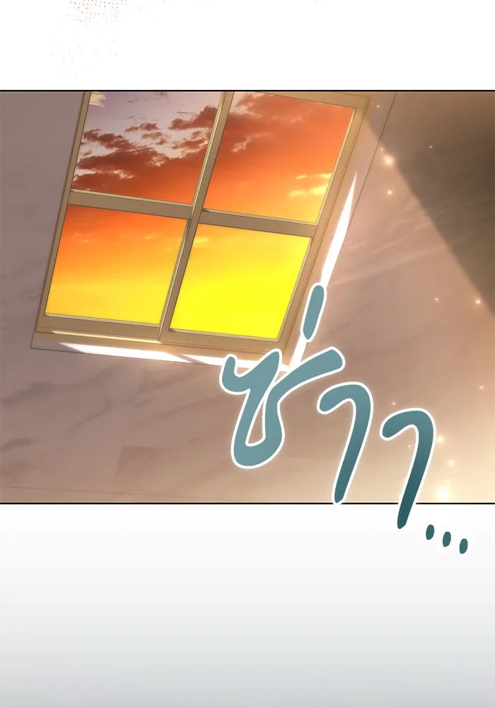 ทุกอย่างที่เสียไป ฉันขอทวงคืน ตอนที่ 55 รูปที่ 23