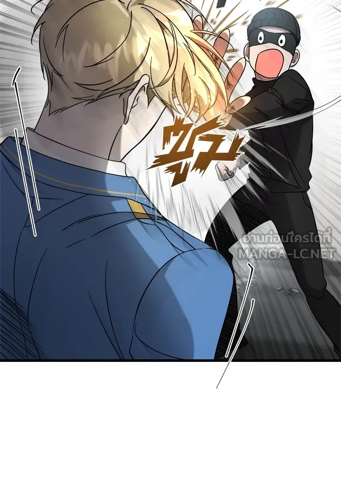 วายร้ายก็อยากมีรัก ตอนที่ 3 รูปที่ 117