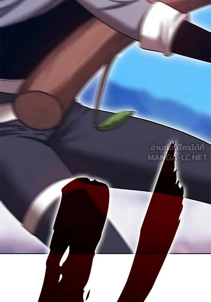 +99 ท่อนไม้ ตอนที่ 183 รูปที่ 105