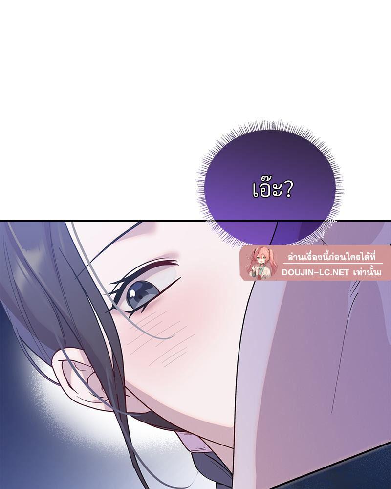 Doujin-Lc- อ่าน โดจิน มังฮวา เกาหลี ญี่ปุ่น จีน แปลไทย ดวงร้าย-ชะตารัก ตอนที่ 1 2 3 4 5 6 7 8 9 10 11 12 13 14 ฟรี ไม่มีโฆษณา อ่าน โดจิน Manhwa เกาหลี ญี่ปุ่น จีน เรามีครบ คัดมาให้เน้นๆ โดจิน 18+ รับประกันความฟินโดย  Doujin Lc