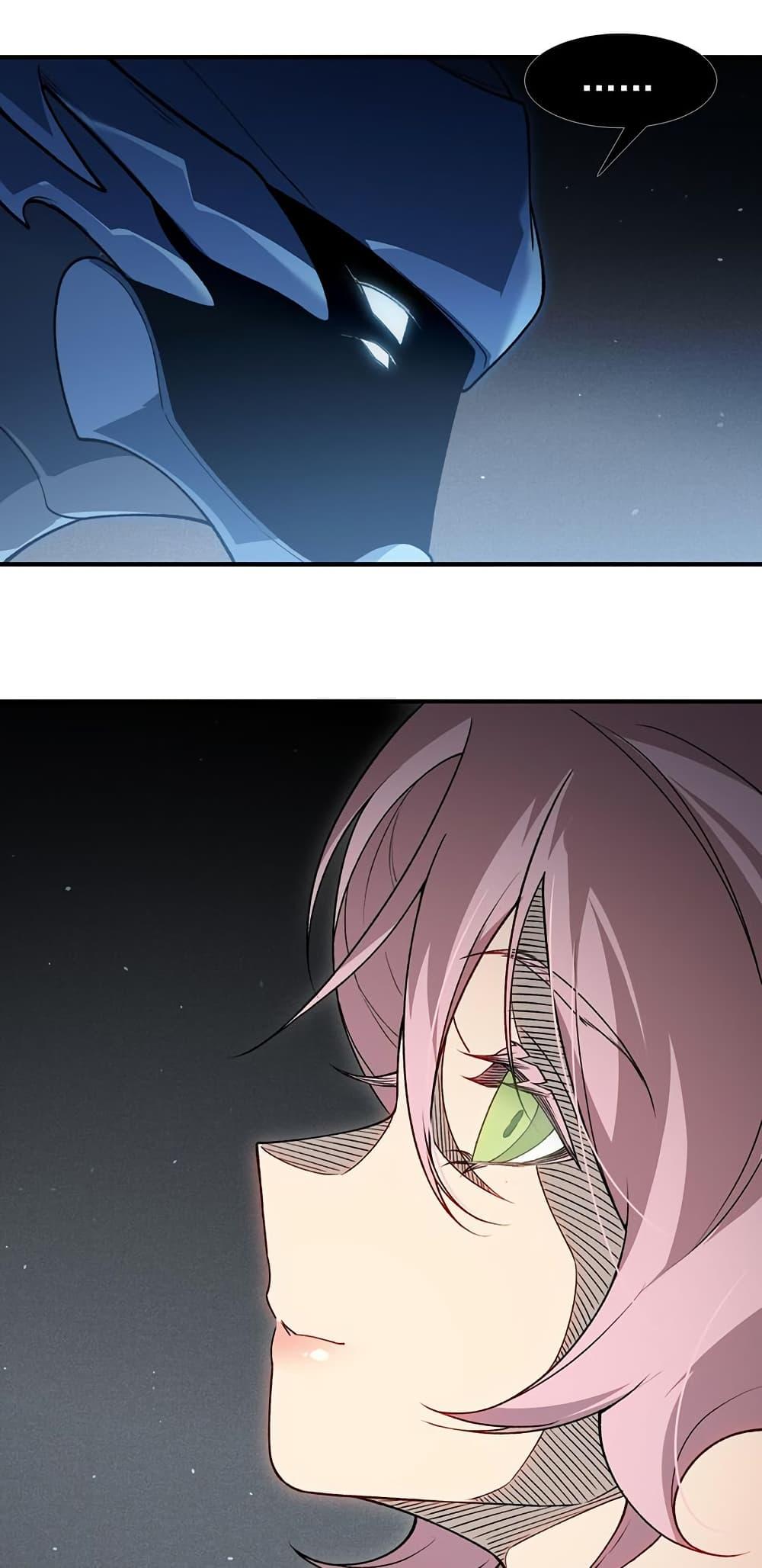 Manga-lc-com อ่านมังงะ อ่านการ์ตูน ออนไลน์ ฟรี Demonic Evolution ตอนที่ 1 2 3 4 5 6 7 8 9 10 11 12 13 14 ฟรี ไม่มีโฆษณา Manga-lc - อ่าน มังงะ อ่าน การ์ตูน ออนไลน์ อ่านมังงะ ฟรี