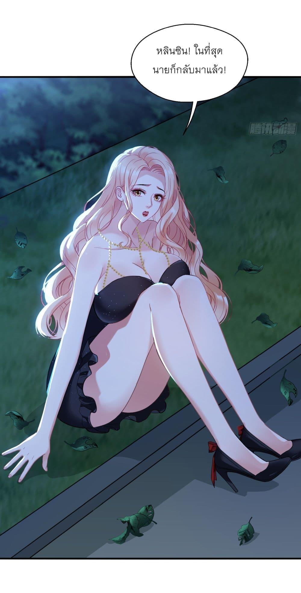 Manga-lc-com อ่านมังงะ อ่านการ์ตูน ออนไลน์ ฟรี Became a Billionaire After Dog Licking Improperly ตอนที่ 1 2 3 4 5 6 7 8 9 10 11 12 13 14 ฟรี ไม่มีโฆษณา Manga-lc - อ่าน มังงะ อ่าน การ์ตูน ออนไลน์ อ่านมังงะ ฟรี