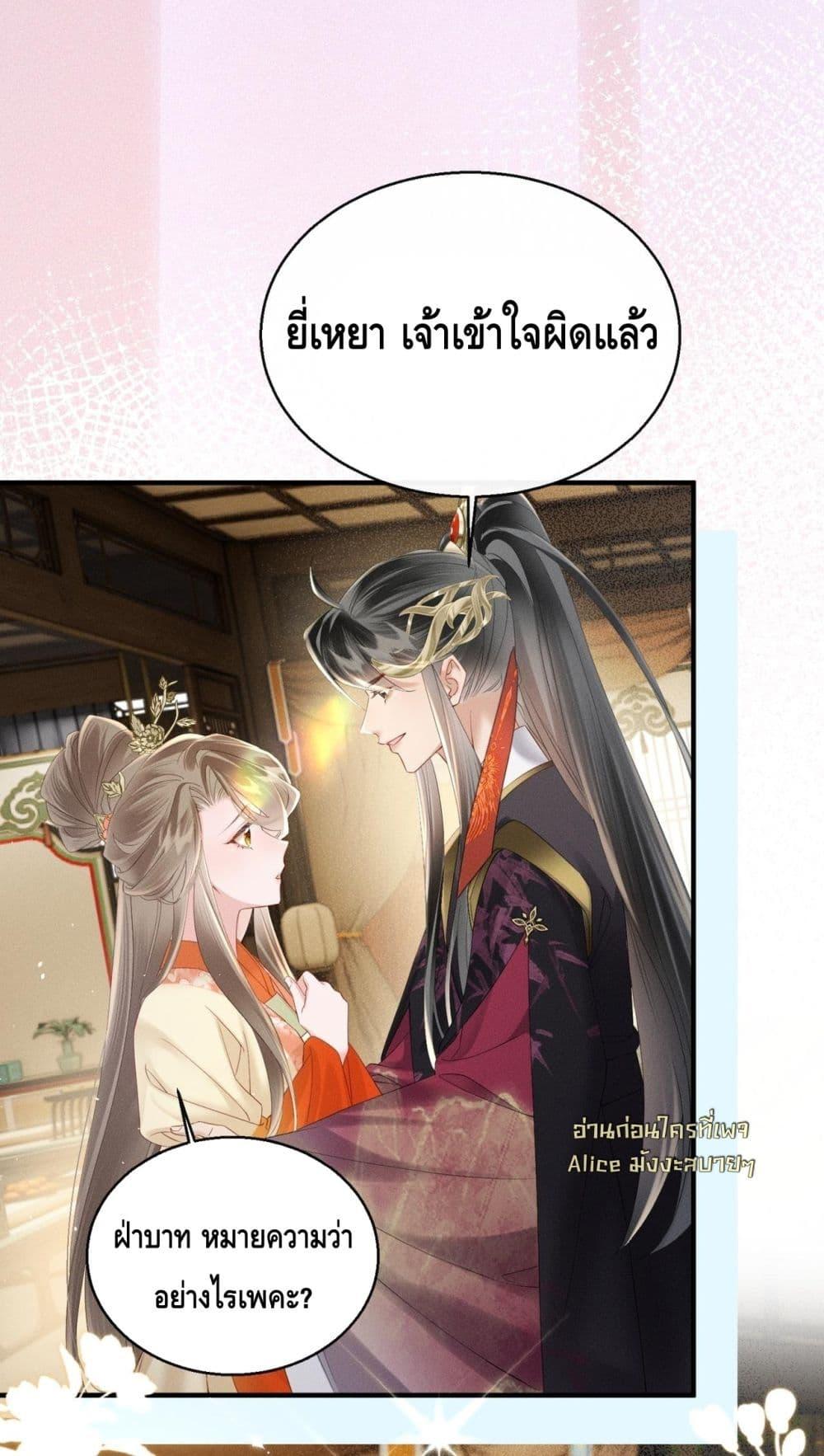 Manga-lc-com อ่านมังงะ อ่านการ์ตูน ออนไลน์ ฟรี เสียงหัวใจของเธ ตอนที่ 1 2 3 4 5 6 7 8 9 10 11 12 13 14 ฟรี ไม่มีโฆษณา Manga-lc - อ่าน มังงะ อ่าน การ์ตูน ออนไลน์ อ่านมังงะ ฟรี