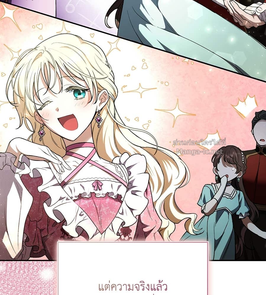 Doujin-Lc- อ่าน โดจิน มังฮวา เกาหลี ญี่ปุ่น จีน แปลไทย คิดว่าการบิดเบือนต้นฉบับ มันทำได้ง่าย ๆ หรือไง ตอนที่ 1 2 3 4 5 6 7 8 9 10 11 12 13 14 ฟรี ไม่มีโฆษณา อ่าน โดจิน Manhwa เกาหลี ญี่ปุ่น จีน เรามีครบ คัดมาให้เน้นๆ โดจิน 18+ รับประกันความฟินโดย Doujin Lc