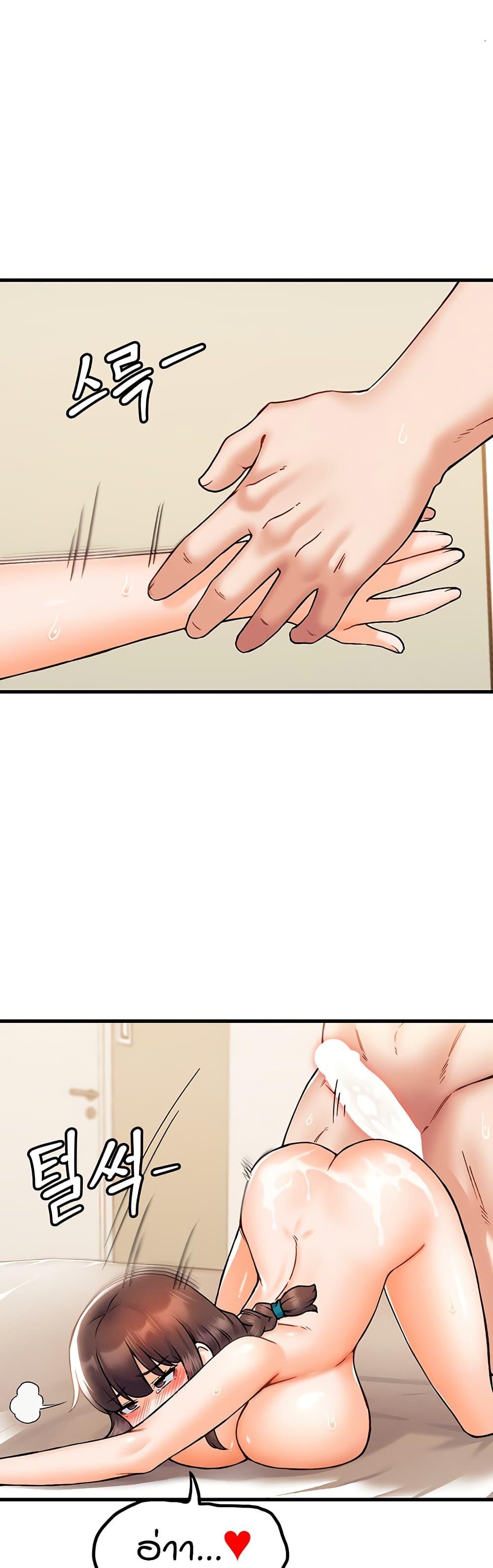Doujin-Lc- อ่าน โดจิน มังฮวา เกาหลี ญี่ปุ่น จีน แปลไทย Kangcheol’s Bosses ตอนที่ 1 2 3 4 5 6 7 8 9 10 11 12 13 14 ฟรี ไม่มีโฆษณา อ่าน โดจิน Manhwa เกาหลี ญี่ปุ่น จีน เรามีครบ คัดมาให้เน้นๆ โดจิน 18+ รับประกันความฟินโดย  Doujin Lc