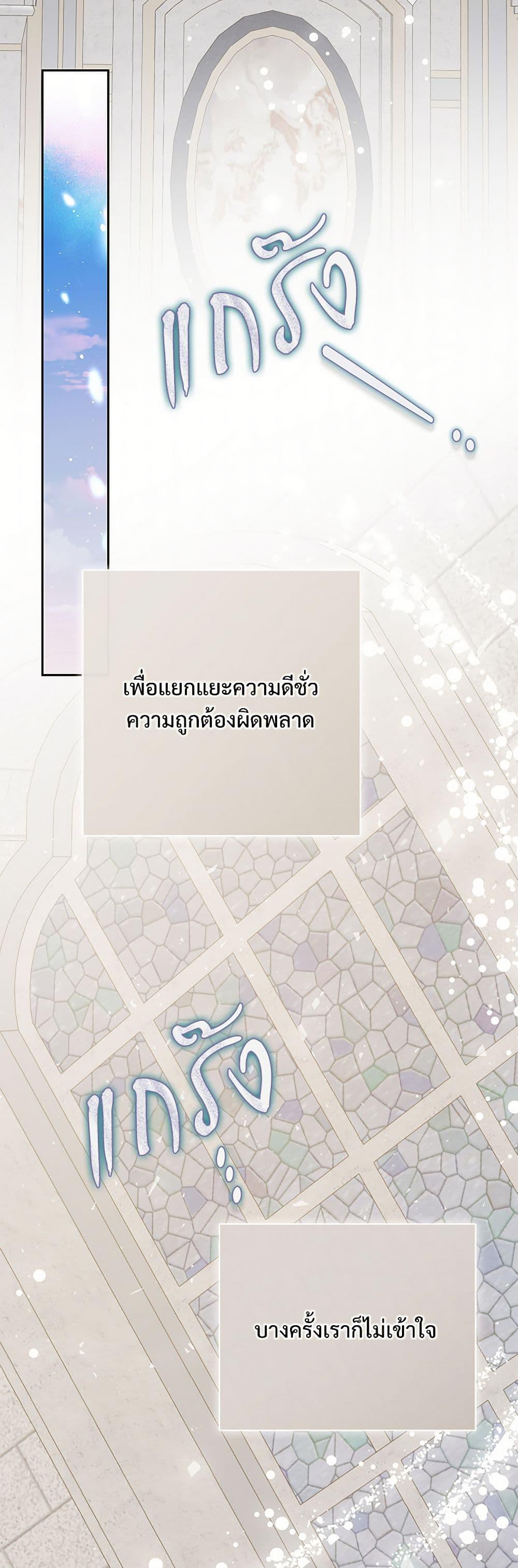 Manga-lc-com อ่านมังงะ อ่านการ์ตูน ออนไลน์ ฟรี Please Don’t Eat Me! ตอนที่ 1 2 3 4 5 6 7 8 9 10 11 12 13 14 ฟรี ไม่มีโฆษณา Manga-lc - อ่าน มังงะ อ่าน การ์ตูน ออนไลน์ อ่านมังงะ ฟรี