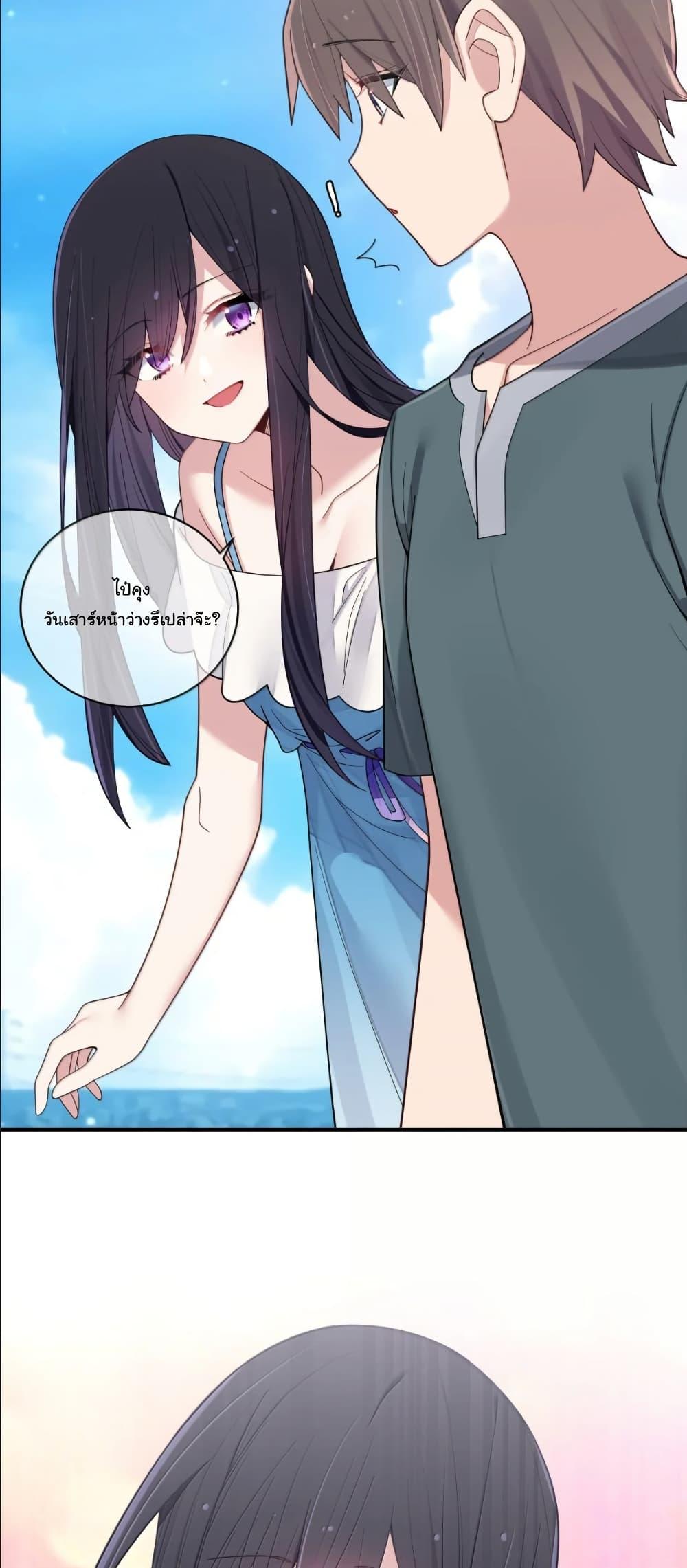 Manga-lc-com อ่านมังงะ อ่านการ์ตูน ออนไลน์ ฟรี Fake Girlfriend My Fault ตอนที่ 1 2 3 4 5 6 7 8 9 10 11 12 13 14 ฟรี ไม่มีโฆษณา Manga-lc - อ่าน มังงะ อ่าน การ์ตูน ออนไลน์ อ่านมังงะ ฟรี