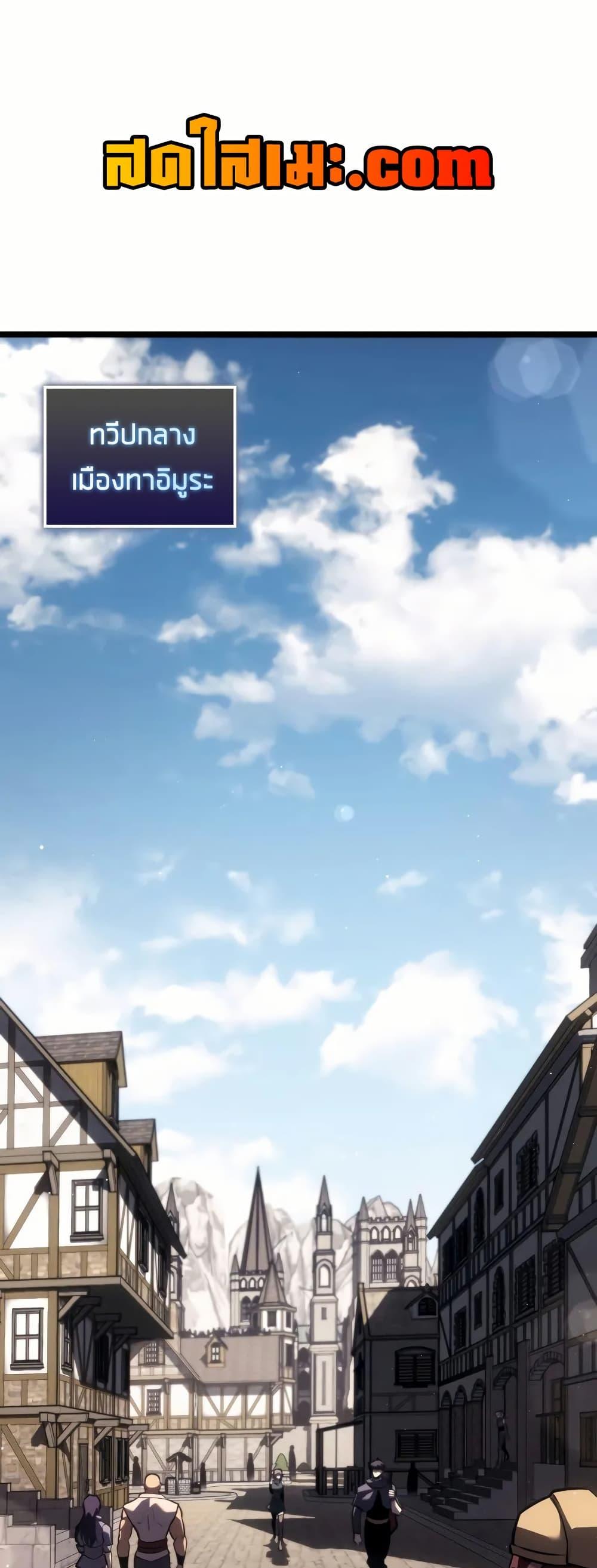 Manga-lc-com อ่านมังงะ อ่านการ์ตูน ออนไลน์ ฟรี Return of the SSS-Class Ranker ตอนที่ 1 2 3 4 5 6 7 8 9 10 11 12 13 14 ฟรี ไม่มีโฆษณา Manga-lc - อ่าน มังงะ อ่าน การ์ตูน ออนไลน์ อ่านมังงะ ฟรี