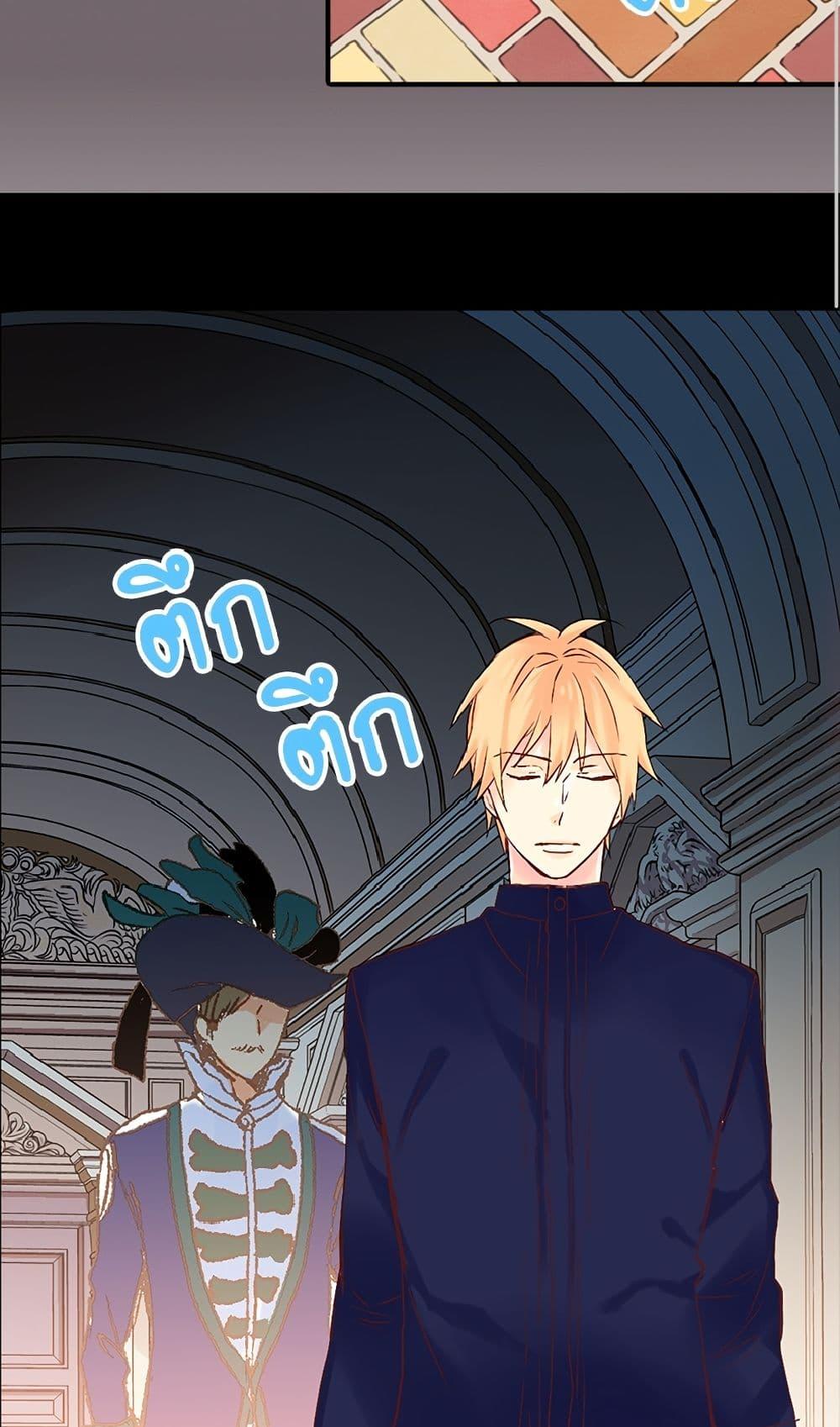 Manga-lc-com อ่านมังงะ อ่านการ์ตูน ออนไลน์ ฟรี Isekai Empress ตอนที่ 1 2 3 4 5 6 7 8 9 10 11 12 13 14 ฟรี ไม่มีโฆษณา Manga-lc - อ่าน มังงะ อ่าน การ์ตูน ออนไลน์ อ่านมังงะ ฟรี