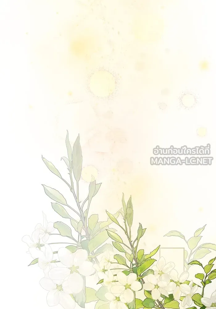 ละครชีวิตลิขิตรัก ตอนที่ 15 รูปที่ 108