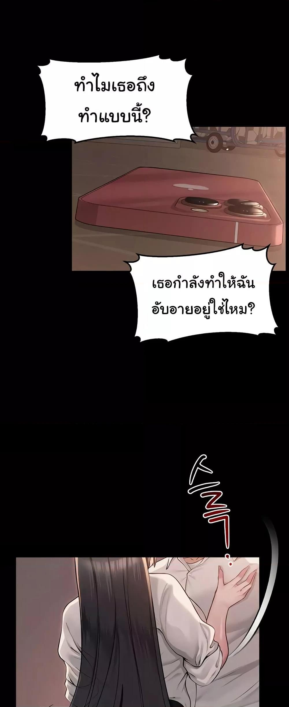 Doujin-Lc- อ่าน โดจิน มังฮวา เกาหลี ญี่ปุ่น จีน แปลไทย SNS ตอนที่ 1 2 3 4 5 6 7 8 9 10 11 12 13 14 ฟรี ไม่มีโฆษณา อ่าน โดจิน Manhwa เกาหลี ญี่ปุ่น จีน เรามีครบ คัดมาให้เน้นๆ โดจิน 18+ รับประกันความฟินโดย  Doujin Lc