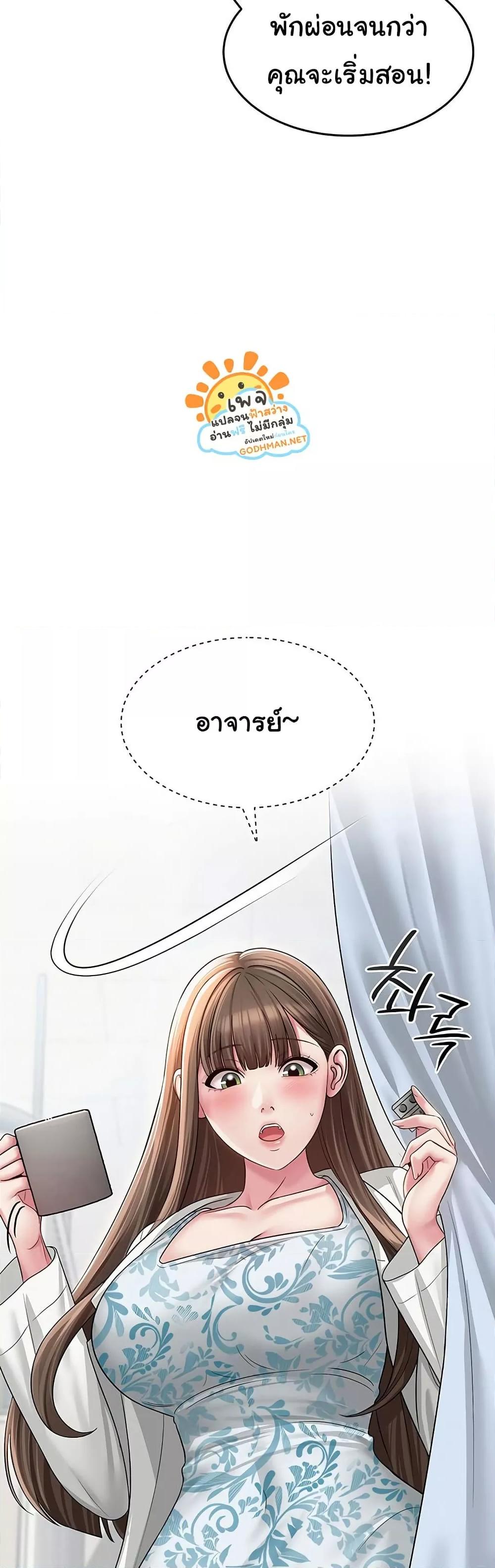 Doujin-Lc- อ่าน โดจิน มังฮวา เกาหลี ญี่ปุ่น จีน แปลไทย SNS ตอนที่ 1 2 3 4 5 6 7 8 9 10 11 12 13 14 ฟรี ไม่มีโฆษณา อ่าน โดจิน Manhwa เกาหลี ญี่ปุ่น จีน เรามีครบ คัดมาให้เน้นๆ โดจิน 18+ รับประกันความฟินโดย  Doujin Lc