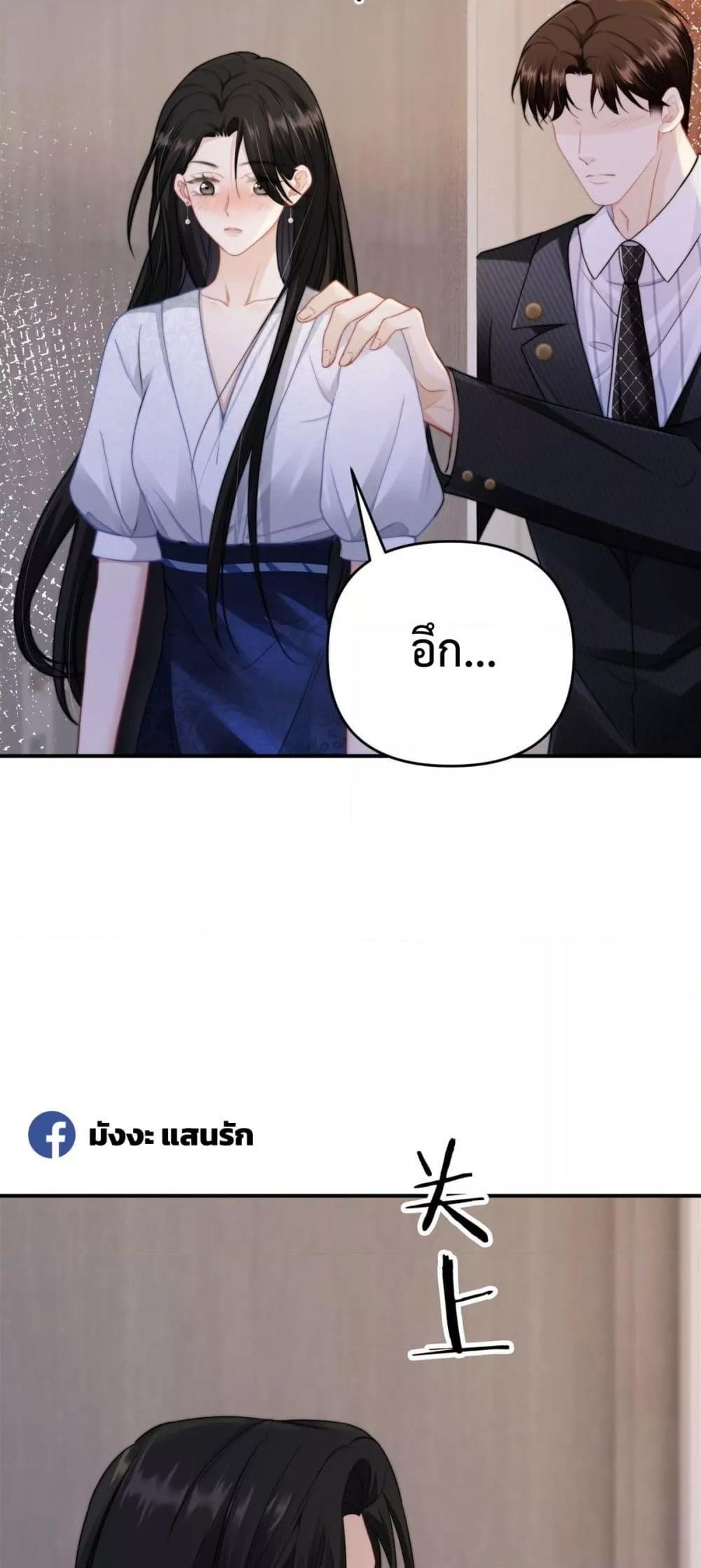 Manga-lc-com อ่านมังงะ อ่านการ์ตูน ออนไลน์ ฟรี ItTurnsOutYo ตอนที่ 1 2 3 4 5 6 7 8 9 10 11 12 13 14 ฟรี ไม่มีโฆษณา Manga-lc - อ่าน มังงะ อ่าน การ์ตูน ออนไลน์ อ่านมังงะ ฟรี