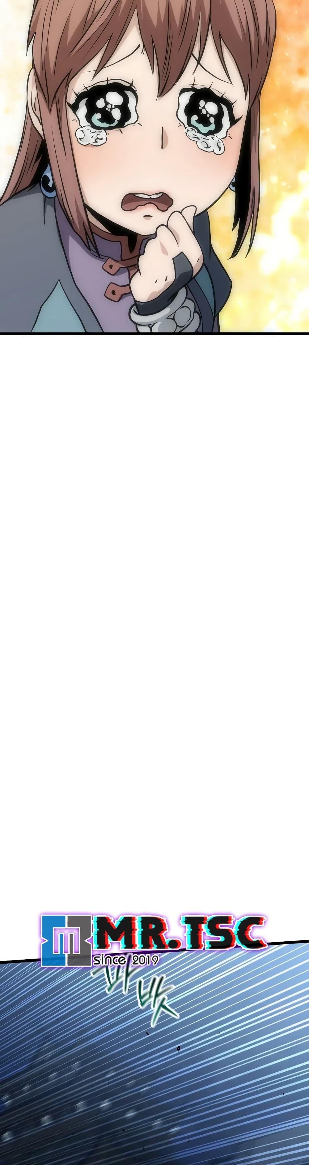 Manga-lc-com อ่านมังงะ อ่านการ์ตูน ออนไลน์ ฟรี Murim Login ตอนที่ 1 2 3 4 5 6 7 8 9 10 11 12 13 14 ฟรี ไม่มีโฆษณา Manga-lc - อ่าน มังงะ อ่าน การ์ตูน ออนไลน์ อ่านมังงะ ฟรี