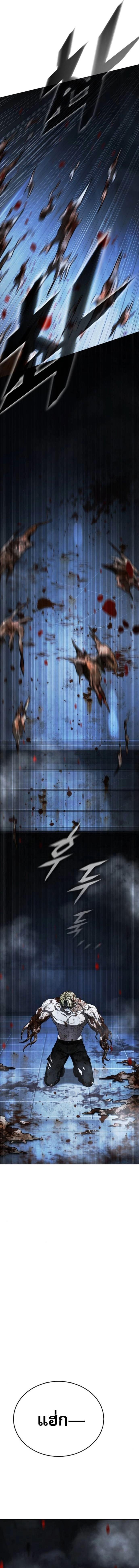 Manga-lc-com อ่านมังงะ อ่านการ์ตูน ออนไลน์ ฟรี Zombie papa ตอนที่ 1 2 3 4 5 6 7 8 9 10 11 12 13 14 ฟรี ไม่มีโฆษณา Manga-lc - อ่าน มังงะ อ่าน การ์ตูน ออนไลน์ อ่านมังงะ ฟรี