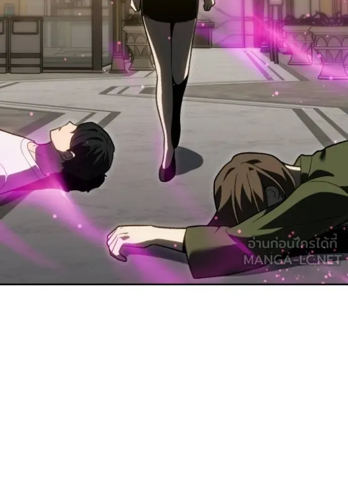 อดีตบอสหอคอย ตอนที่ 127 รูปที่ 36