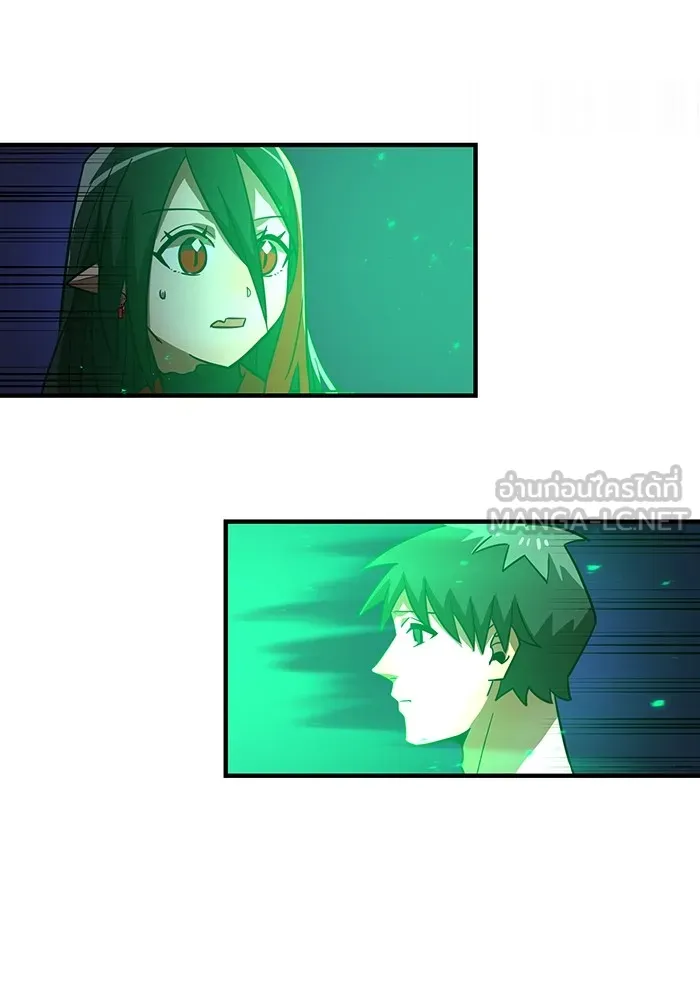 เพลเยอร์เลือดเทวะ ตอนที่ 50 หายนะครั้งที่ 2 ① รูปที่ 24