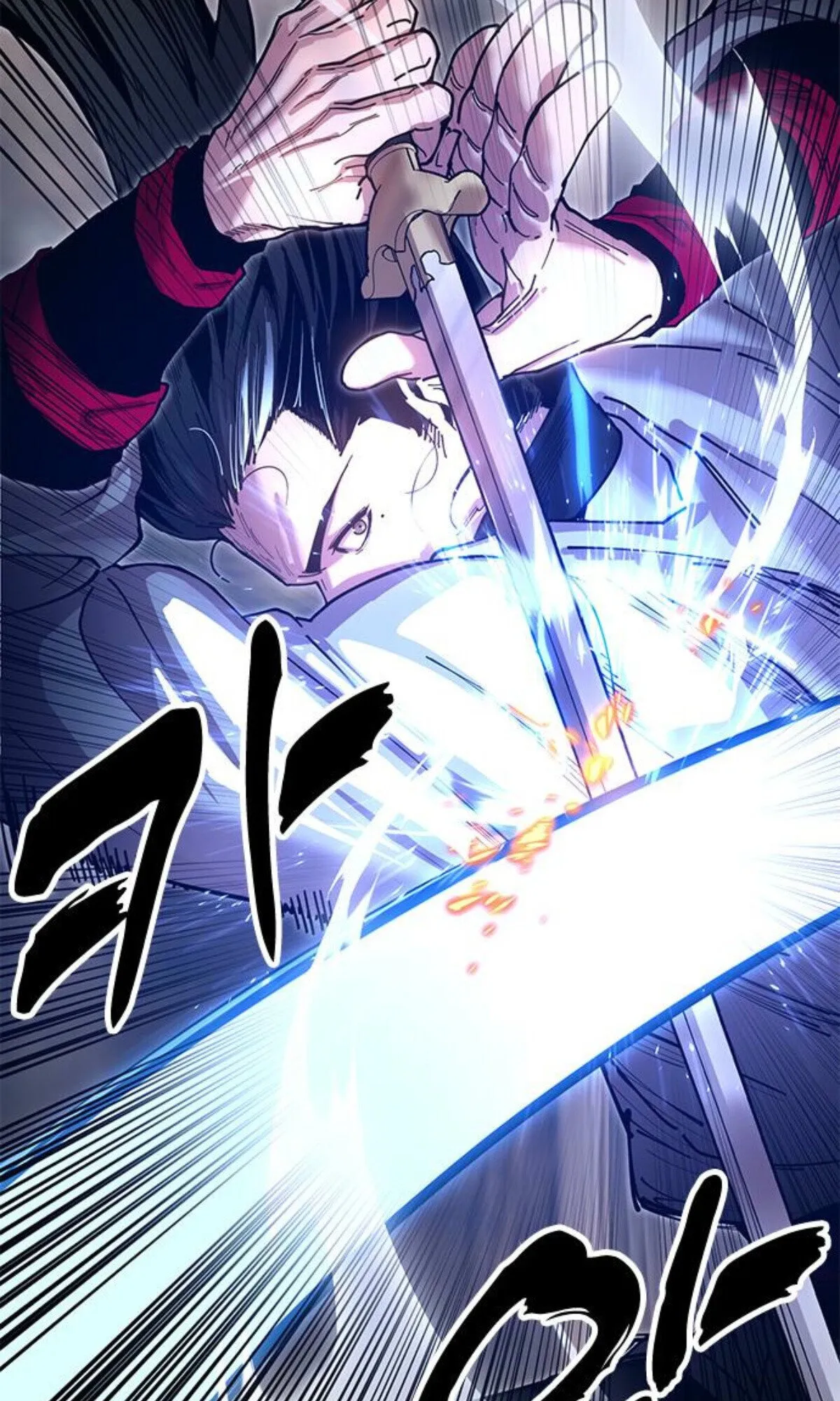 Chronicles of the Lazy Sovereign บ_นท_กของราชาจอมข_เก_ยจ ตอนที่ ตอนที่ 24 รูปที่ 145