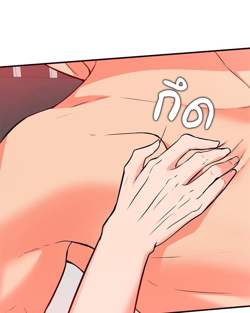 Doujin-Lc- อ่าน โดจิน มังฮวา เกาหลี ญี่ปุ่น จีน แปลไทย My Pillow Business Begins ตอนที่ 1 2 3 4 5 6 7 8 9 10 11 12 13 14 ฟรี ไม่มีโฆษณา อ่าน โดจิน Manhwa เกาหลี ญี่ปุ่น จีน เรามีครบ คัดมาให้เน้นๆ โดจิน 18+ รับประกันความฟินโดย  Doujin Lc