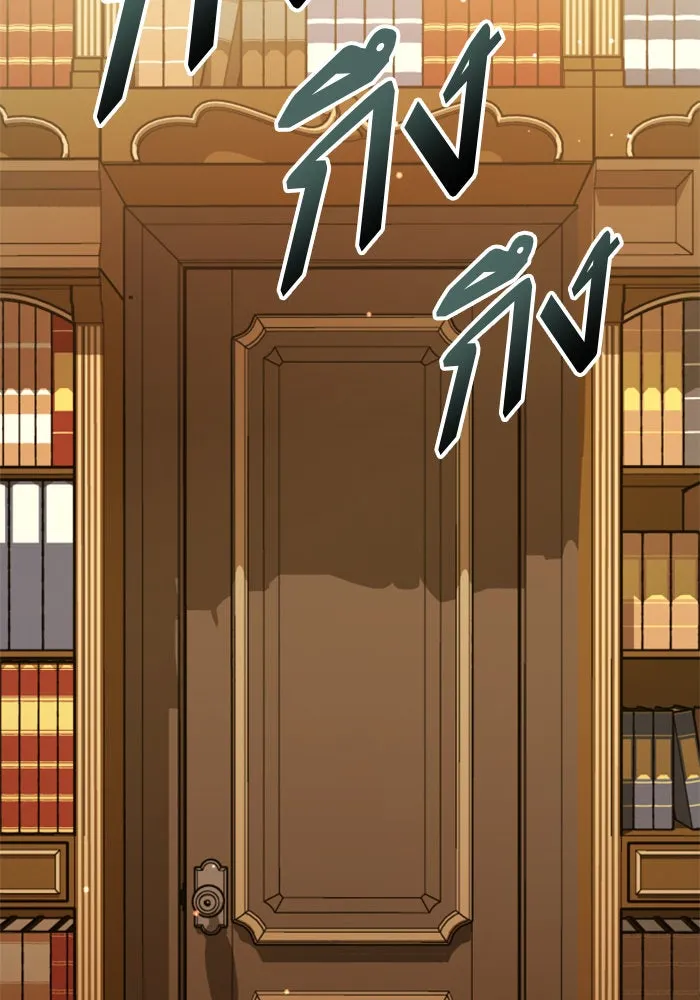 ชิงชีวิตพลิกลิขิตชะตา ตอนที่ 132. หนทางรอด รูปที่ 130