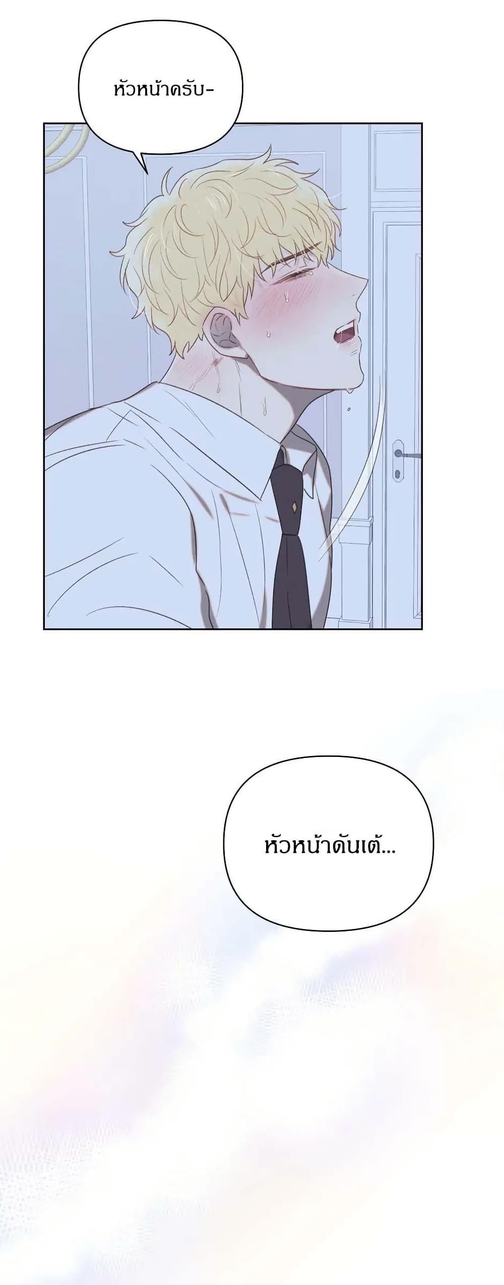 Manga-lc-com อ่านมังงะ อ่านการ์ตูน ออนไลน์ ฟรี Romantic Captain Darling ตอนที่ 1 2 3 4 5 6 7 8 9 10 11 12 13 14 ฟรี ไม่มีโฆษณา Manga-lc - อ่าน มังงะ อ่าน การ์ตูน ออนไลน์ อ่านมังงะ ฟรี