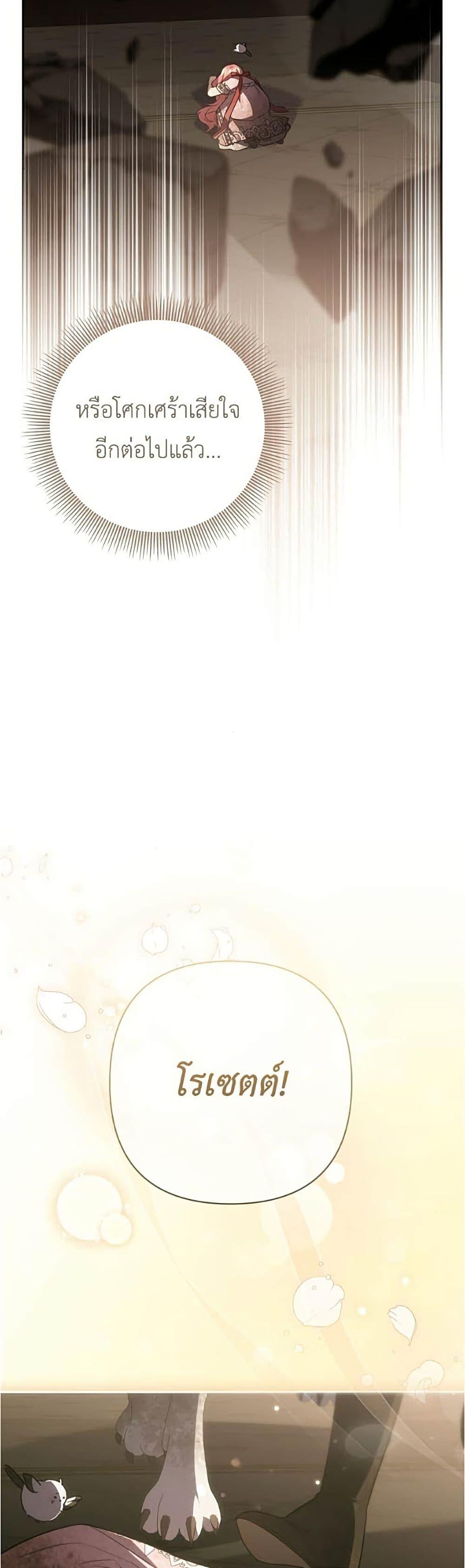 Manga-lc-com อ่านมังงะ อ่านการ์ตูน ออนไลน์ ฟรี The Youngest Daughter of the Legendary ตอนที่ 1 2 3 4 5 6 7 8 9 10 11 12 13 14 ฟรี ไม่มีโฆษณา Manga-lc - อ่าน มังงะ อ่าน การ์ตูน ออนไลน์ อ่านมังงะ ฟรี
