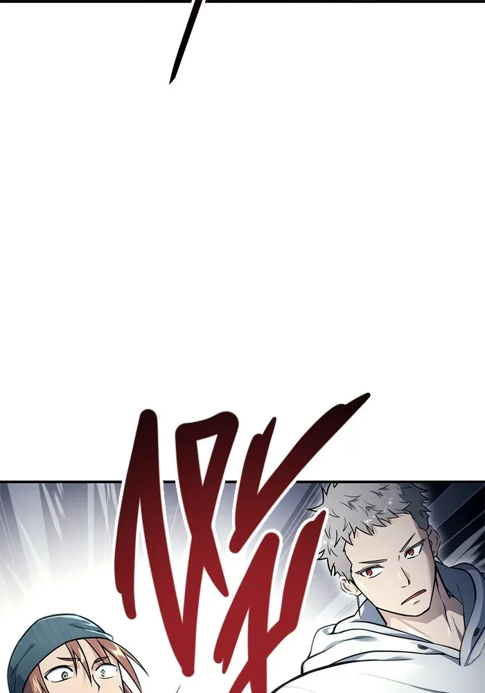 อูเร็ค มาซิโน่ ตอนที่ 11 คราวน์ เกม 1 รูปที่ 106