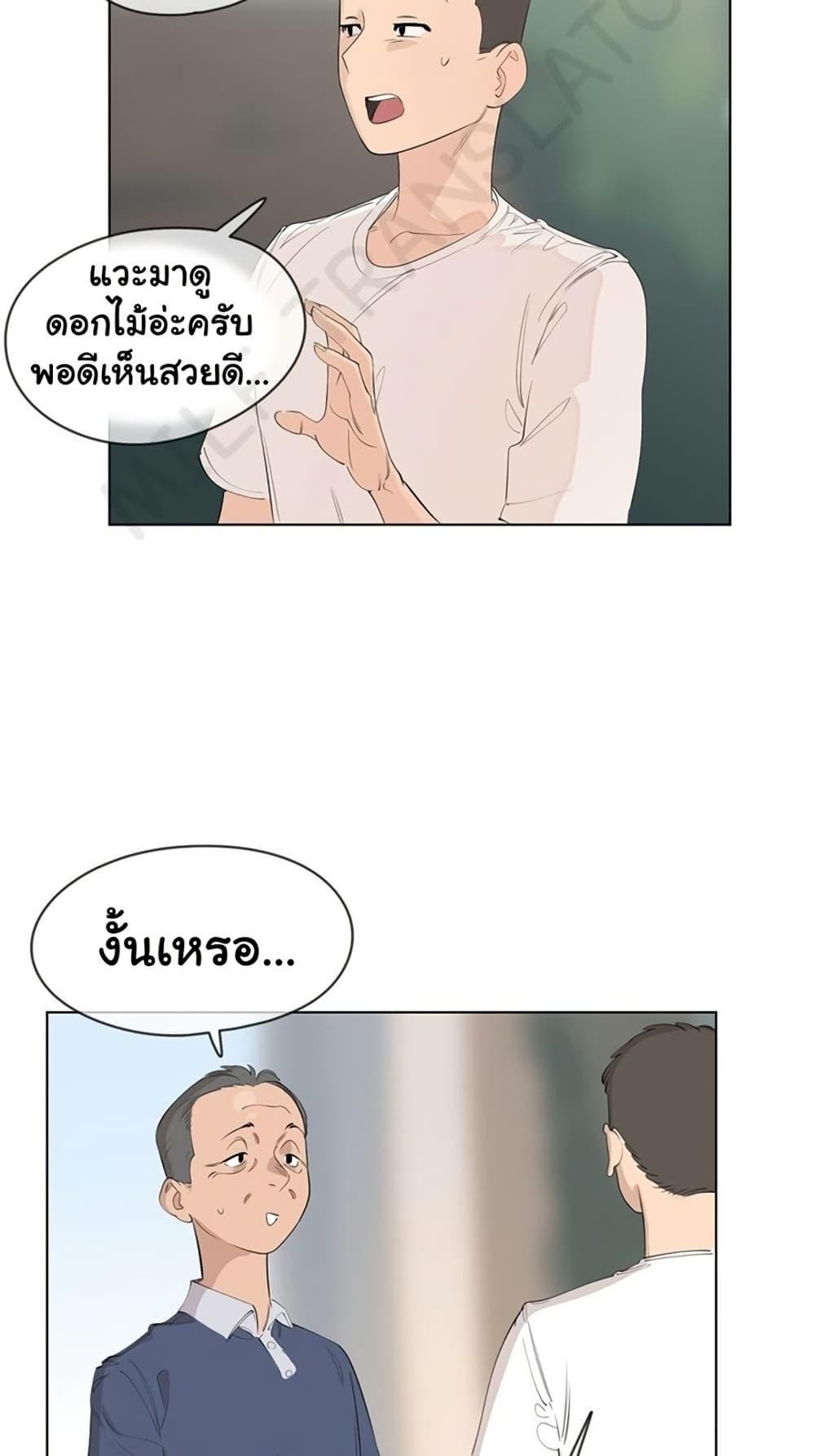 Doujin-Lc- อ่าน โดจิน มังฮวา เกาหลี ญี่ปุ่น จีน แปลไทย Confidentiality Agreement ตอนที่ 1 2 3 4 5 6 7 8 9 10 11 12 13 14 ฟรี ไม่มีโฆษณา อ่าน โดจิน Manhwa เกาหลี ญี่ปุ่น จีน เรามีครบ คัดมาให้เน้นๆ โดจิน 18+ รับประกันความฟินโดย  Doujin Lc