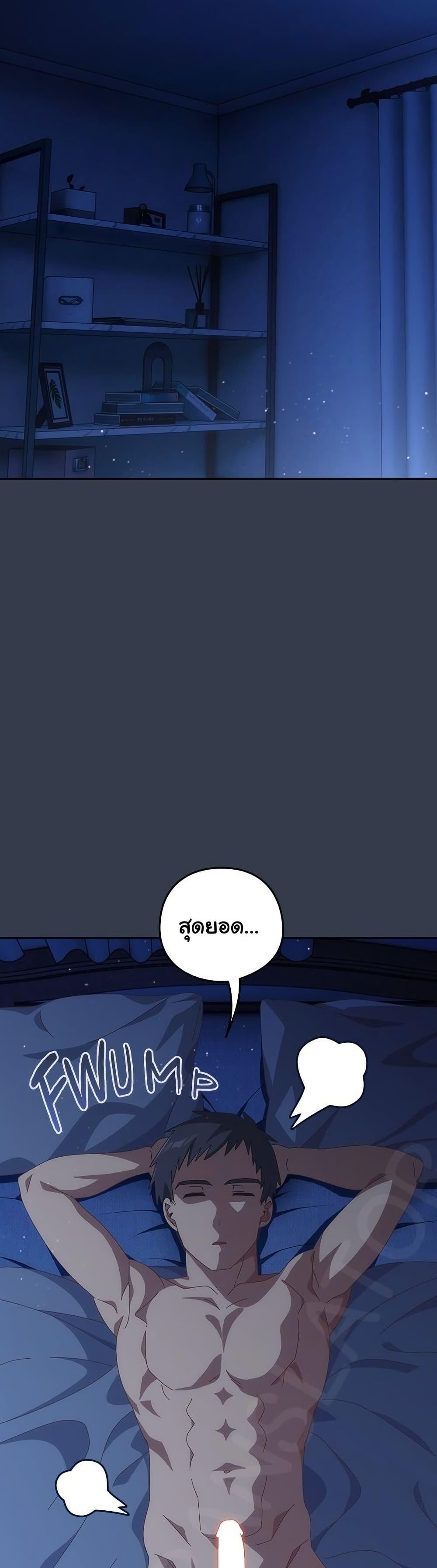 Doujin-Lc- อ่าน โดจิน มังฮวา เกาหลี ญี่ปุ่น จีน แปลไทย Like No Other ตอนที่ 1 2 3 4 5 6 7 8 9 10 11 12 13 14 ฟรี ไม่มีโฆษณา อ่าน โดจิน Manhwa เกาหลี ญี่ปุ่น จีน เรามีครบ คัดมาให้เน้นๆ โดจิน 18+ รับประกันความฟินโดย  Doujin Lc