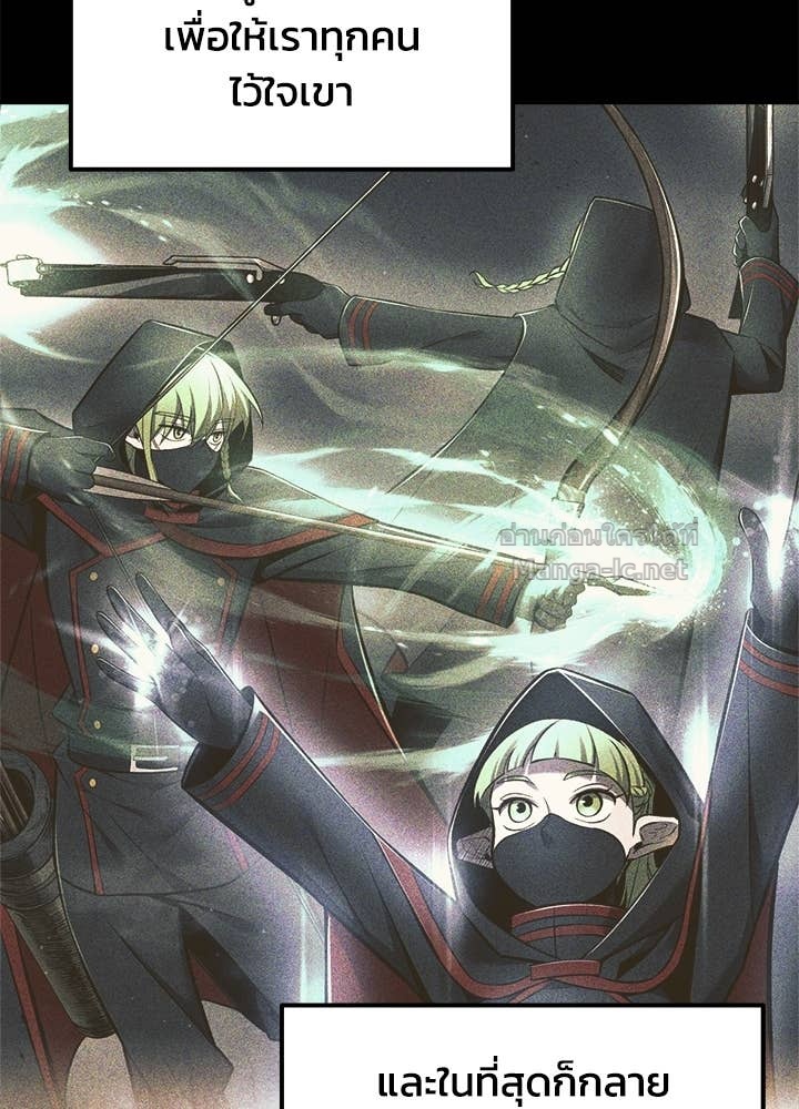 Doujin-Lc- อ่าน โดจิน มังฮวา เกาหลี ญี่ปุ่น จีน แปลไทย ผู้พิชิตเกมป้องกันฐาน ตอนที่ 1 2 3 4 5 6 7 8 9 10 11 12 13 14 ฟรี ไม่มีโฆษณา อ่าน โดจิน Manhwa เกาหลี ญี่ปุ่น จีน เรามีครบ คัดมาให้เน้นๆ โดจิน 18+ รับประกันความฟินโดย Doujin Lc