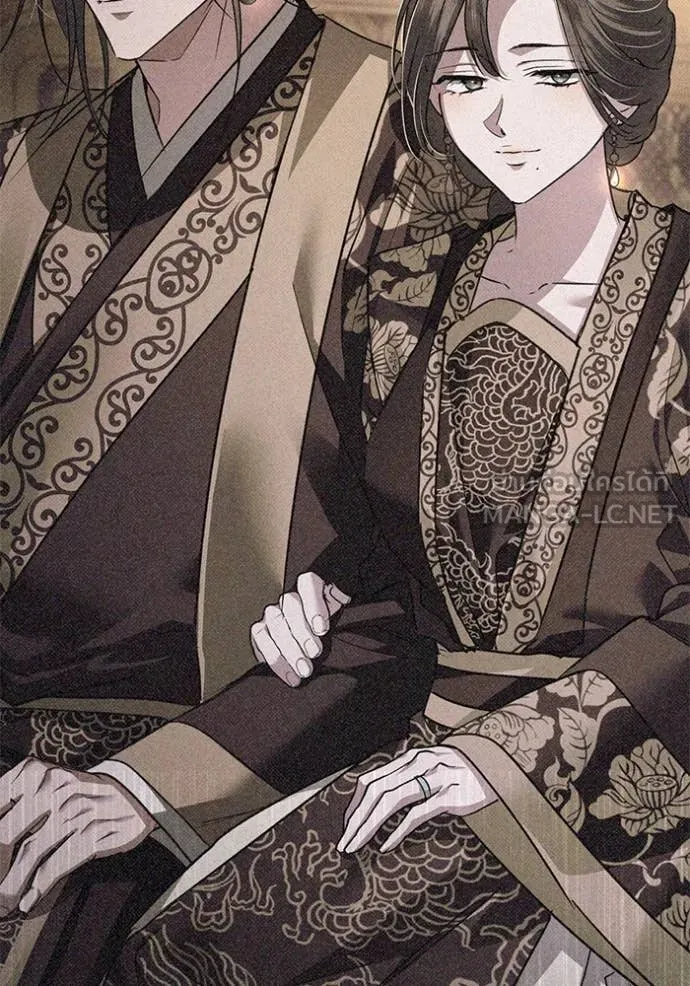 ยามหมาป่าทมิฬ ตอนที่ 68 รูปที่ 139