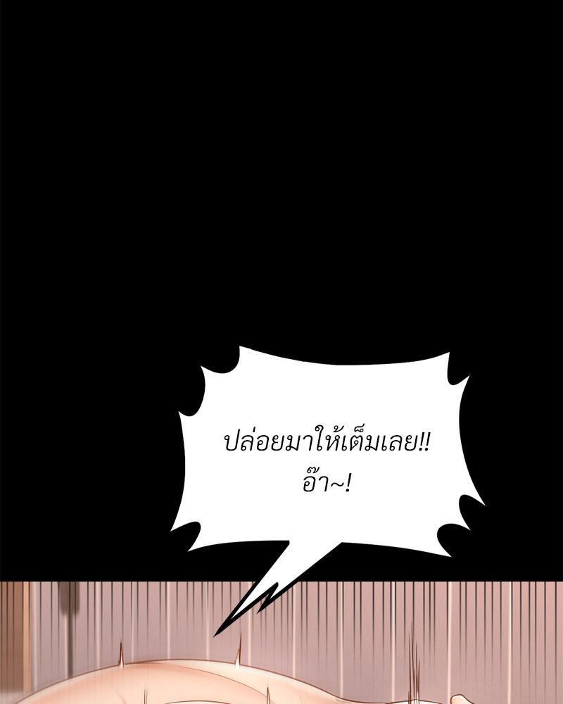 Doujin-Lc- อ่าน โดจิน มังฮวา เกาหลี ญี่ปุ่น จีน แปลไทย My sweet home ตอนที่ 1 2 3 4 5 6 7 8 9 10 11 12 13 14 ฟรี ไม่มีโฆษณา อ่าน โดจิน Manhwa เกาหลี ญี่ปุ่น จีน เรามีครบ คัดมาให้เน้นๆ โดจิน 18+ รับประกันความฟินโดย  Doujin Lc
