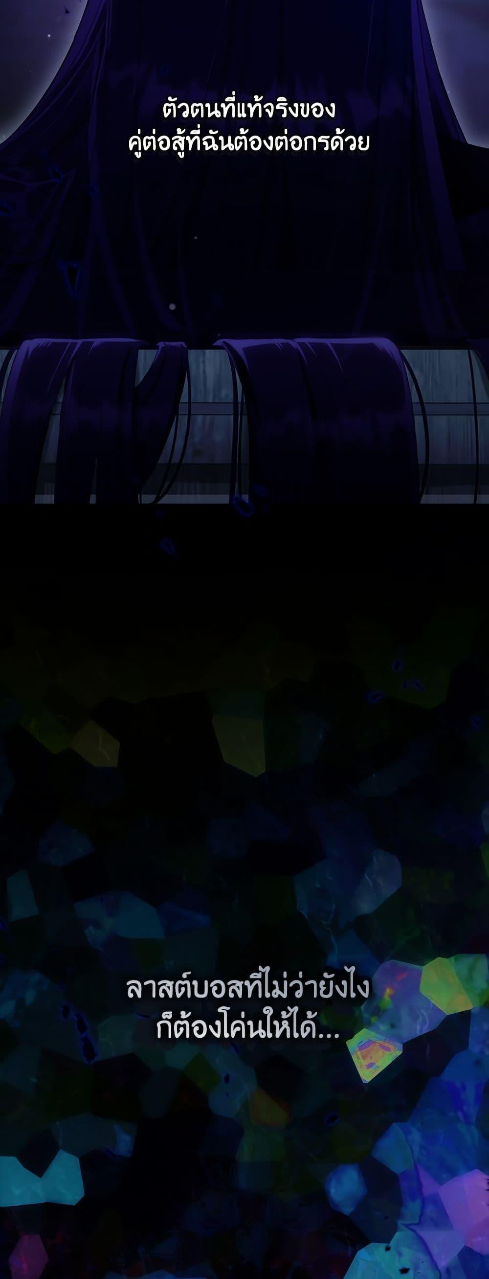 Manga-lc-com อ่านมังงะ อ่านการ์ตูน ออนไลน์ ฟรี A Transmigrator’s Privilege ตอนที่ 1 2 3 4 5 6 7 8 9 10 11 12 13 14 ฟรี ไม่มีโฆษณา Manga-lc - อ่าน มังงะ อ่าน การ์ตูน ออนไลน์ อ่านมังงะ ฟรี